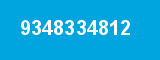 9348334812