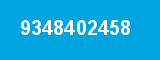 9348402458 9348402458