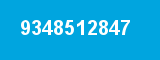 9348512847 9348512847