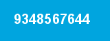 9348567644