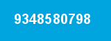 9348580798 9348580798