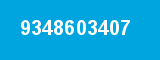 9348603407 9348603407