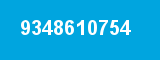 9348610754
