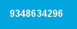 9348634296