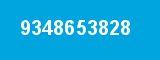 9348653828 9348653828