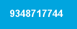 9348717744 9348717744