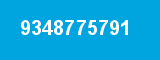 9348775791 9348775791