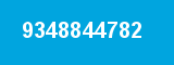 9348844782