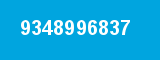9348996837 9348996837