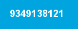 9349138121