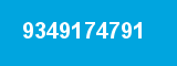 9349174791