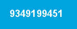 9349199451 9349199451