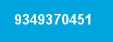 9349370451 9349370451