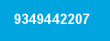 9349442207