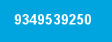 9349539250