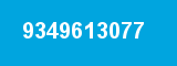9349613077