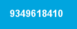 9349618410