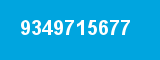 9349715677 9349715677