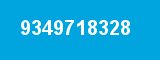 9349718328