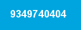 9349740404