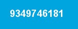 9349746181