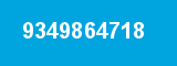 9349864718