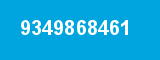 9349868461 9349868461