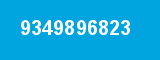 9349896823 9349896823
