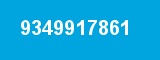 9349917861