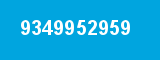9349952959