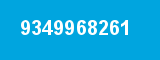 9349968261