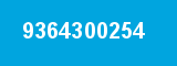9364300254