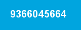 9366045664