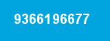 9366196677 9366196677