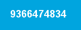 9366474834