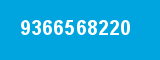 9366568220