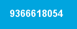 9366618054