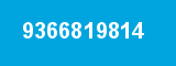 9366819814