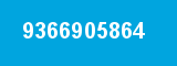9366905864 9366905864