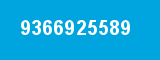 9366925589
