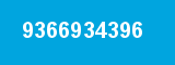 9366934396 9366934396