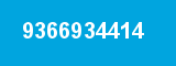 9366934414