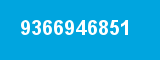 9366946851