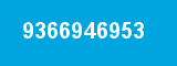 9366946953