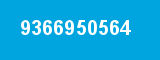 9366950564