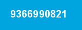 9366990821