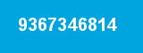 9367346814