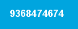 9368474674