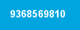 9368569810