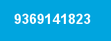 9369141823